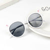 Lunette de soleil fashion pour enfant - Mon Petit Ange