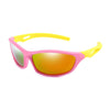 Lunettes de soleil de sport pour enfants - Mon Petit Ange