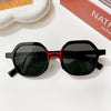Lunettes de soleil rectangulaires Vintage givrées pour enfants - Mon Petit Ange